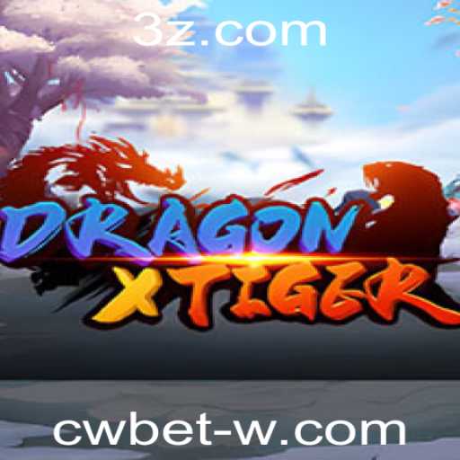 DragonXTiger: A Nova Sensação dos Jogos de Aposta