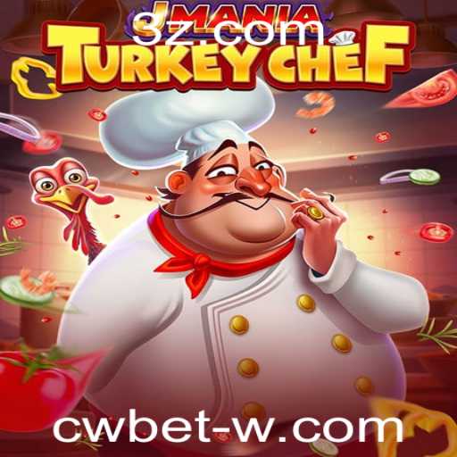 Baccarat games